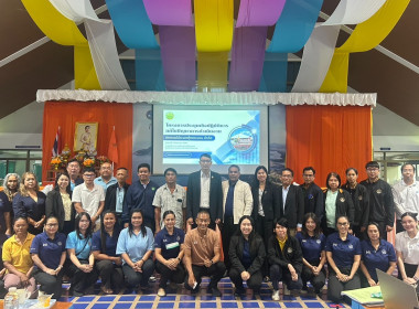  วันที่ 22 สิงหาคม 2568 นายอนุรัตน์ เลื่อนลอย ... พารามิเตอร์รูปภาพ 8