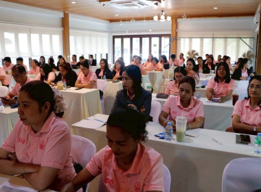 วันที่ 22 สิงหาคม 2568 นายรุ่งโรจน์ สรวุฒิพิบูลย์ ... พารามิเตอร์รูปภาพ 7