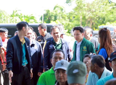 วันที่ 24 สิงหาคม 2568 นายกรกฎ ชยุตรารัตน์ ผู้ตรวจราชการกรม ... พารามิเตอร์รูปภาพ 3