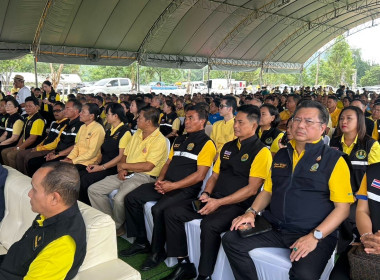 วันที่ 25 สิงหาคม 2568 นายกรกฎ ชยุตรารัตน์ ผู้ตรวจราชการกรม ... พารามิเตอร์รูปภาพ 1