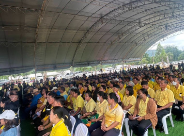 วันที่ 25 สิงหาคม 2568 นายกรกฎ ชยุตรารัตน์ ผู้ตรวจราชการกรม ... พารามิเตอร์รูปภาพ 2