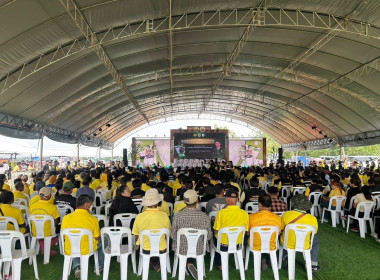 วันที่ 25 สิงหาคม 2568 นายกรกฎ ชยุตรารัตน์ ผู้ตรวจราชการกรม ... พารามิเตอร์รูปภาพ 3