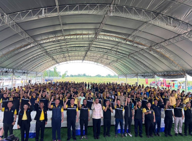 วันที่ 25 สิงหาคม 2568 นายกรกฎ ชยุตรารัตน์ ผู้ตรวจราชการกรม ... พารามิเตอร์รูปภาพ 6