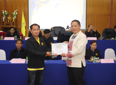 วันที่ 26 สิงหาคม 2568 นายคีตวุฒิ นับแสง ผู้ตรวจราชการกรม ... พารามิเตอร์รูปภาพ 10