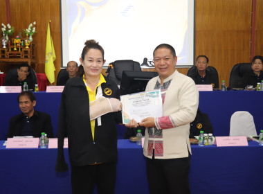 วันที่ 26 สิงหาคม 2568 นายคีตวุฒิ นับแสง ผู้ตรวจราชการกรม ... พารามิเตอร์รูปภาพ 11