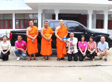 วันที่ 26 สิงหาคม 2568 เวลา 13.30 น. นายคีตวุฒิ นับแสง ... พารามิเตอร์รูปภาพ 1