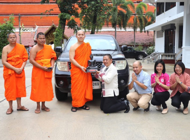 วันที่ 26 สิงหาคม 2568 เวลา 13.30 น. นายคีตวุฒิ นับแสง ... พารามิเตอร์รูปภาพ 3