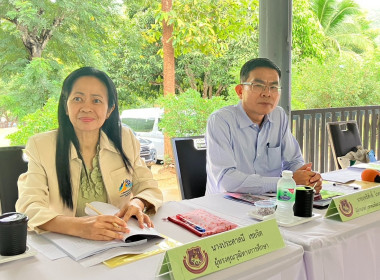 วันที่ 27 สิงหาคม 2568 นายศุภธีร์ อยุ่วัฒนา ... พารามิเตอร์รูปภาพ 3