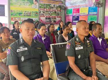 วันที่ 27 สิงหาคม 2568 นายศุภธีร์ อยุ่วัฒนา ... พารามิเตอร์รูปภาพ 4