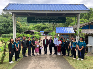 วันที่ 27 สิงหาคม 2568 นายศุภธีร์ อยุ่วัฒนา ... พารามิเตอร์รูปภาพ 10