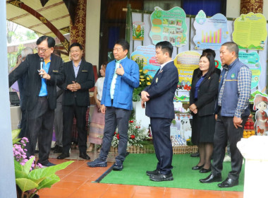 วันที่ 27 สิงหาคม 2568 นายคีตวุฒิ นับแสง ... พารามิเตอร์รูปภาพ 4