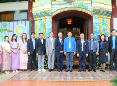 วันที่ 27 สิงหาคม 2568 นายคีตวุฒิ นับแสง ... พารามิเตอร์รูปภาพ 6