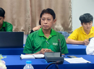 วันพุธที่ 27 สิงหาคม 2568 นายกรกฏ ชยุตรารัตน์ ... พารามิเตอร์รูปภาพ 3