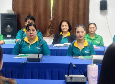 วันพุธที่ 27 สิงหาคม 2568 นายกรกฏ ชยุตรารัตน์ ... พารามิเตอร์รูปภาพ 7