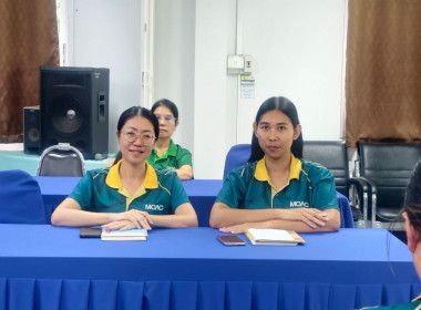 วันพุธที่ 27 สิงหาคม 2568 นายกรกฏ ชยุตรารัตน์ ... พารามิเตอร์รูปภาพ 9