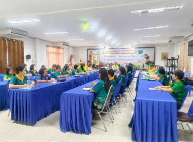 วันพุธที่ 27 สิงหาคม 2568 นายกรกฏ ชยุตรารัตน์ ... พารามิเตอร์รูปภาพ 10