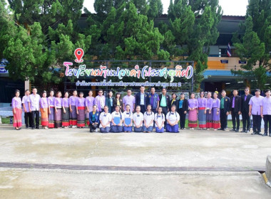 วันที่ 27 สิงหาคม 2568 นายอนุรัตน์ เลื่อนลอย ... พารามิเตอร์รูปภาพ 1