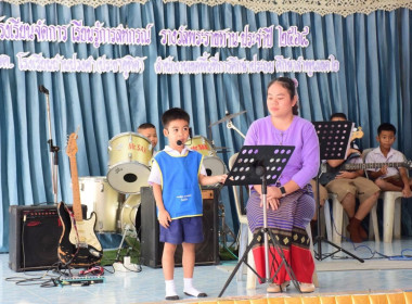 วันที่ 27 สิงหาคม 2568 นายอนุรัตน์ เลื่อนลอย ... พารามิเตอร์รูปภาพ 5