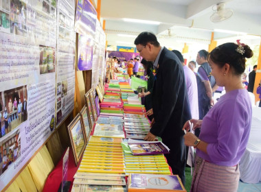 วันที่ 27 สิงหาคม 2568 นายอนุรัตน์ เลื่อนลอย ... พารามิเตอร์รูปภาพ 6