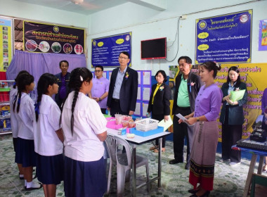 วันที่ 27 สิงหาคม 2568 นายอนุรัตน์ เลื่อนลอย ... พารามิเตอร์รูปภาพ 9