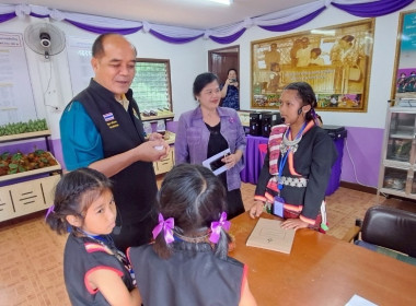 วันที่ 27 สิงหาคม 2568 นายณัฐพล แป้นนอก ผู้ตรวจราชการกรม ... พารามิเตอร์รูปภาพ 2