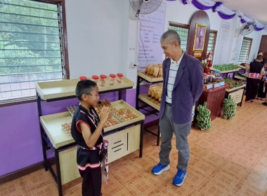 วันที่ 27 สิงหาคม 2568 นายณัฐพล แป้นนอก ผู้ตรวจราชการกรม ... พารามิเตอร์รูปภาพ 4