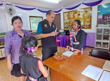 วันที่ 27 สิงหาคม 2568 นายณัฐพล แป้นนอก ผู้ตรวจราชการกรม ... พารามิเตอร์รูปภาพ 5