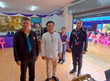 วันที่ 27 สิงหาคม 2568 นายณัฐพล แป้นนอก ผู้ตรวจราชการกรม ... พารามิเตอร์รูปภาพ 6