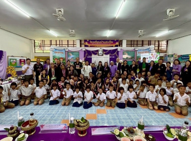 วันที่ 27 สิงหาคม 2568 นายณัฐพล แป้นนอก ผู้ตรวจราชการกรม ... พารามิเตอร์รูปภาพ 18