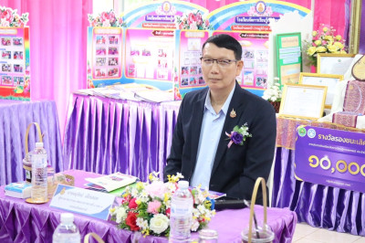 วันที่ 28 สิงหาคม 2568 นายอนุรัตน์ เลื่อนลอย ... พารามิเตอร์รูปภาพ 1