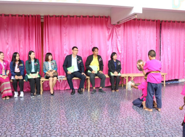 วันที่ 28 สิงหาคม 2568 นายอนุรัตน์ เลื่อนลอย ... พารามิเตอร์รูปภาพ 3