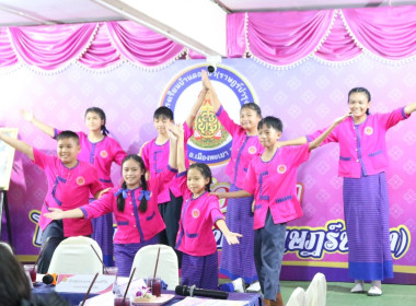 วันที่ 28 สิงหาคม 2568 นายอนุรัตน์ เลื่อนลอย ... พารามิเตอร์รูปภาพ 4