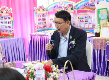 วันที่ 28 สิงหาคม 2568 นายอนุรัตน์ เลื่อนลอย ... พารามิเตอร์รูปภาพ 5