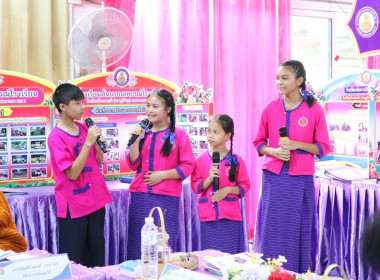 วันที่ 28 สิงหาคม 2568 นายอนุรัตน์ เลื่อนลอย ... พารามิเตอร์รูปภาพ 6