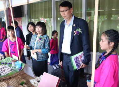 วันที่ 28 สิงหาคม 2568 นายอนุรัตน์ เลื่อนลอย ... พารามิเตอร์รูปภาพ 7