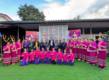 วันที่ 28 สิงหาคม 2568 นายอนุรัตน์ เลื่อนลอย ... พารามิเตอร์รูปภาพ 11