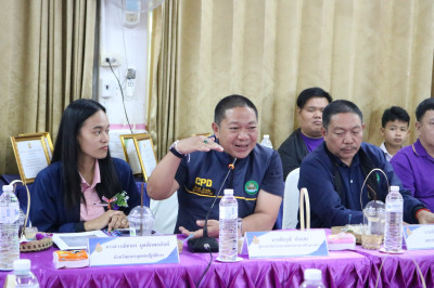 วันที่ 28 สิงหาคม 2568 นายคีตวุฒิ นับแสง ผู้ตรวจราชการกรม ... พารามิเตอร์รูปภาพ 1