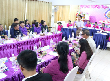 วันที่ 28 สิงหาคม 2568 นายคีตวุฒิ นับแสง ผู้ตรวจราชการกรม ... พารามิเตอร์รูปภาพ 5