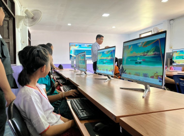 วันที่ 28 สิงหาคม 2568 นายศุภธีร์ อยู่วัฒนา ... พารามิเตอร์รูปภาพ 3