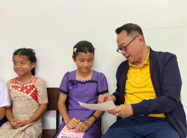 วันที่ 28 สิงหาคม 2568 นายศุภธีร์ อยู่วัฒนา ... พารามิเตอร์รูปภาพ 5