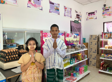 วันที่ 28 สิงหาคม 2568 นายศุภธีร์ อยู่วัฒนา ... พารามิเตอร์รูปภาพ 8