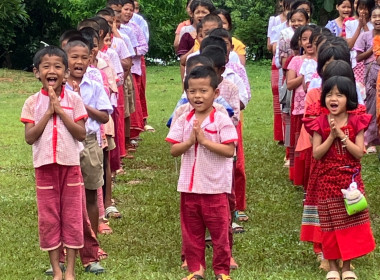 วันที่ 28 สิงหาคม 2568 นายศุภธีร์ อยู่วัฒนา ... พารามิเตอร์รูปภาพ 11