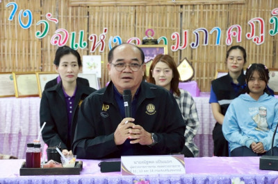 วันที่ 28 สิงหาคม 2568 นายณัฐพล แป้นนอก ผู้ตรวจราชการกรม ... พารามิเตอร์รูปภาพ 1