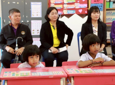 วันที่ 28 สิงหาคม 2568 นายณัฐพล แป้นนอก ผู้ตรวจราชการกรม ... พารามิเตอร์รูปภาพ 7