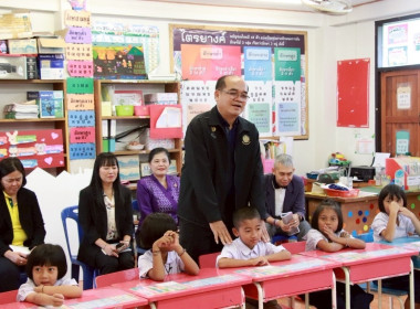 วันที่ 28 สิงหาคม 2568 นายณัฐพล แป้นนอก ผู้ตรวจราชการกรม ... พารามิเตอร์รูปภาพ 8