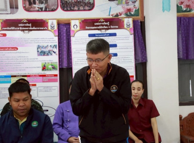 วันที่ 28 สิงหาคม 2568 นายณัฐพล แป้นนอก ผู้ตรวจราชการกรม ... พารามิเตอร์รูปภาพ 9