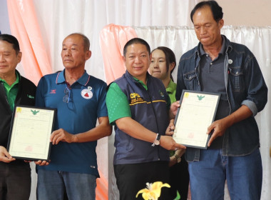 วันที่ 29 สิงหาคม 2568 นายคีตวุฒิ นับแสง ผู้ตรวจราชการกรม ... พารามิเตอร์รูปภาพ 3