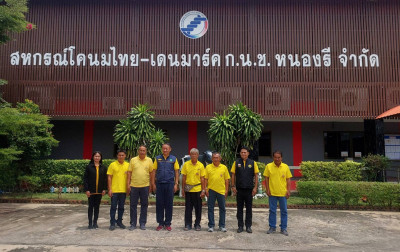 วันที่ 29 สิงหาคม 2568 นายกรกฎ ชยุตรารัตน์ ผู้ตรวจราชการกรม ... พารามิเตอร์รูปภาพ 1