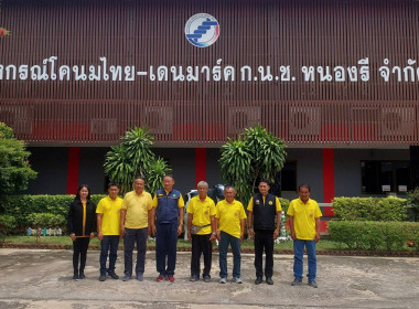 วันที่ 29 สิงหาคม 2568 นายกรกฎ ชยุตรารัตน์ ผู้ตรวจราชการกรม ... พารามิเตอร์รูปภาพ 3