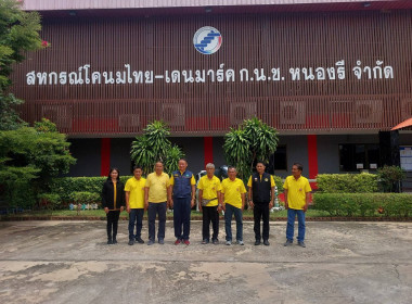 วันที่ 29 สิงหาคม 2568 นายกรกฎ ชยุตรารัตน์ ผู้ตรวจราชการกรม ... พารามิเตอร์รูปภาพ 4